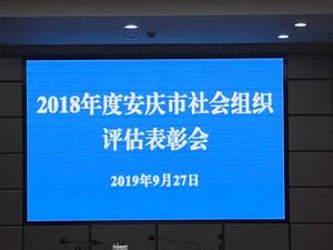 微信图片_201909280913095.jpg