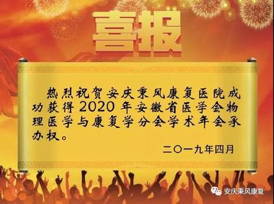微信图片_20190907110502.jpg