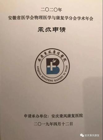 微信图片_20190907110521.jpg