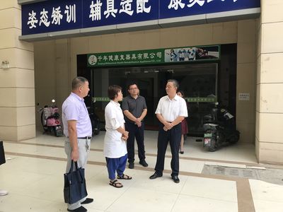 QQ图片20190906100601.jpg